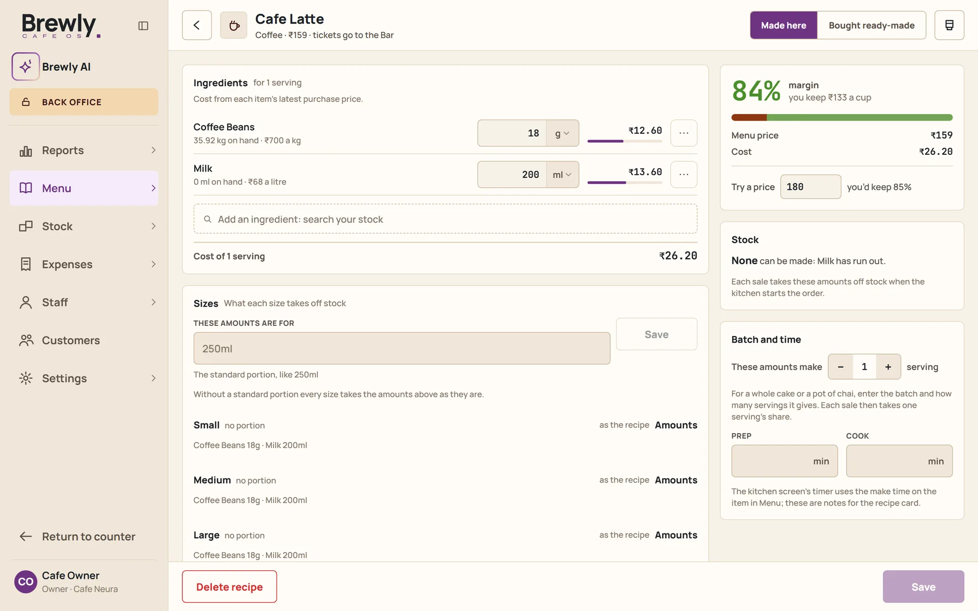 A recipe for a cafe latte: ingredients with exact quantities and cost, the margin on the menu price, and stock and batch settings.